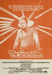 Kumarbaz – The Gambler (1974) –Seyret